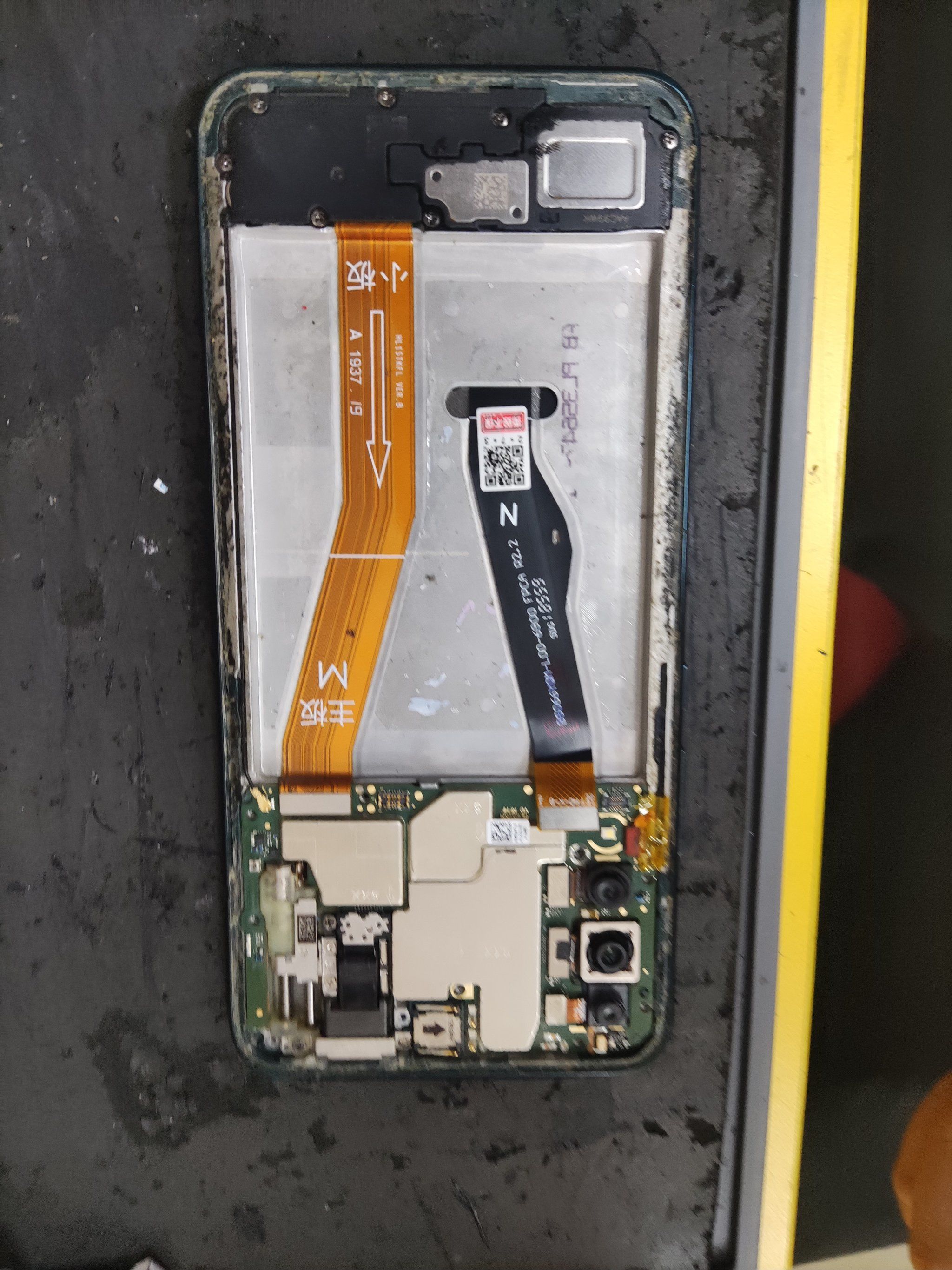 电脑显示屏怎样拆开维修视频教程