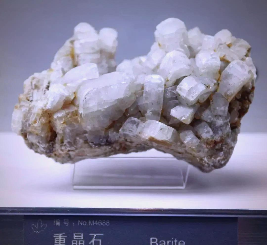 重晶石矿价格网