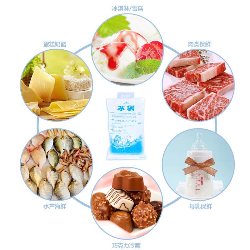 冷藏食品和冷冻食品有些什么区别