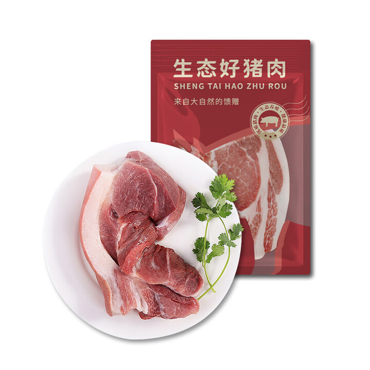 生鲜猪肉品牌排行榜