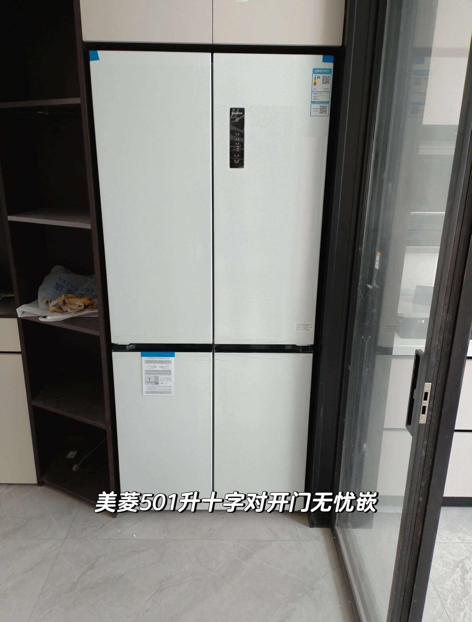 美菱冰箱怎么样值得买吗