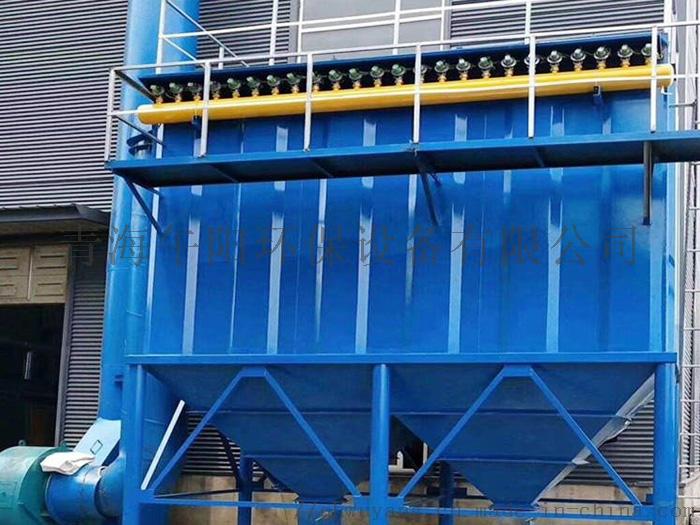 小型燃煤锅炉布袋除尘器