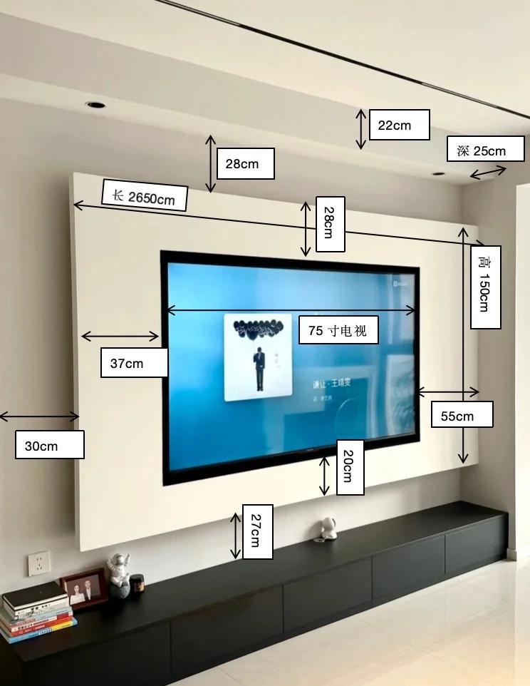 墙上挂的电视机咋取下