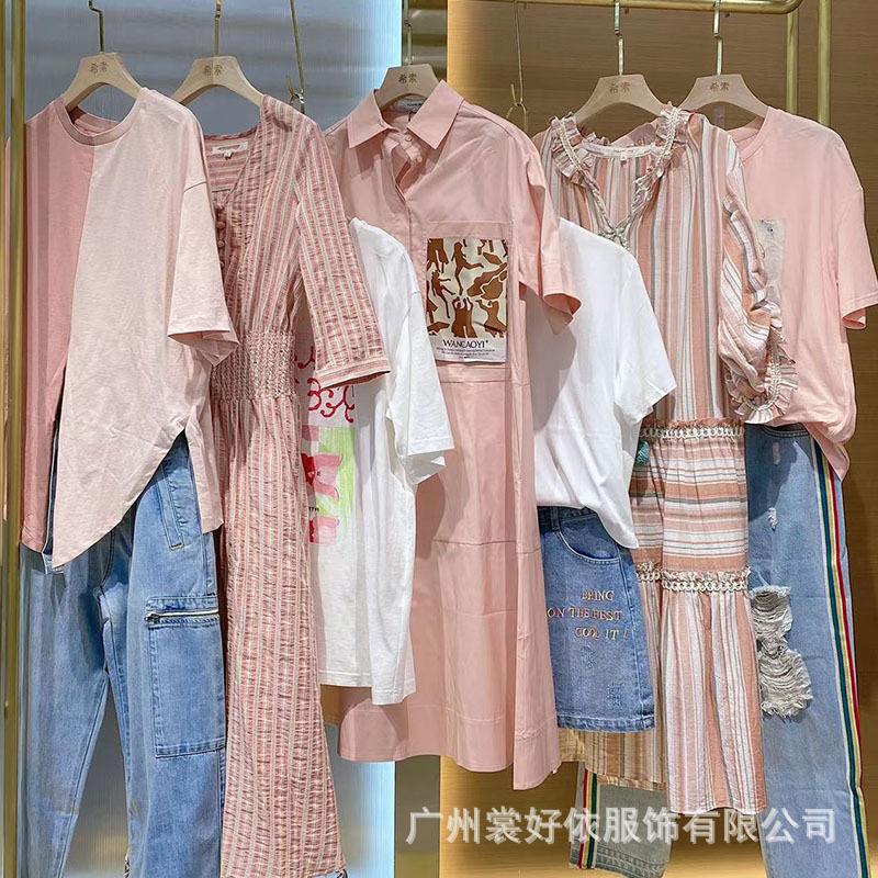 1688有什么好的服装批发商