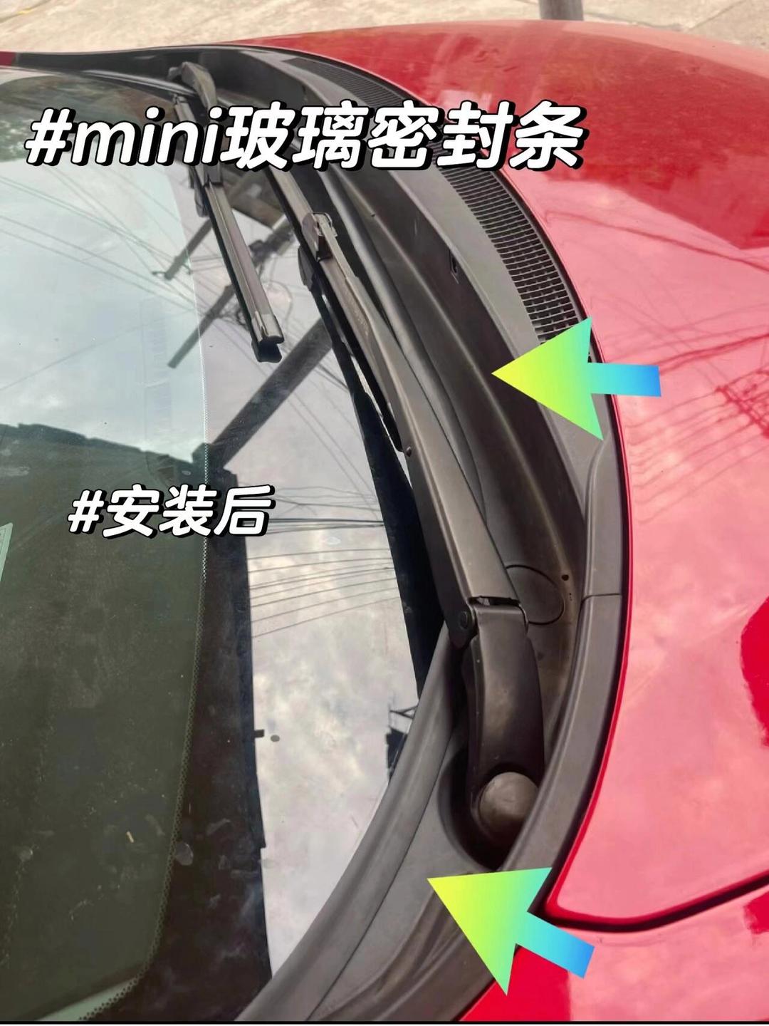 窗户密封条自己换视频