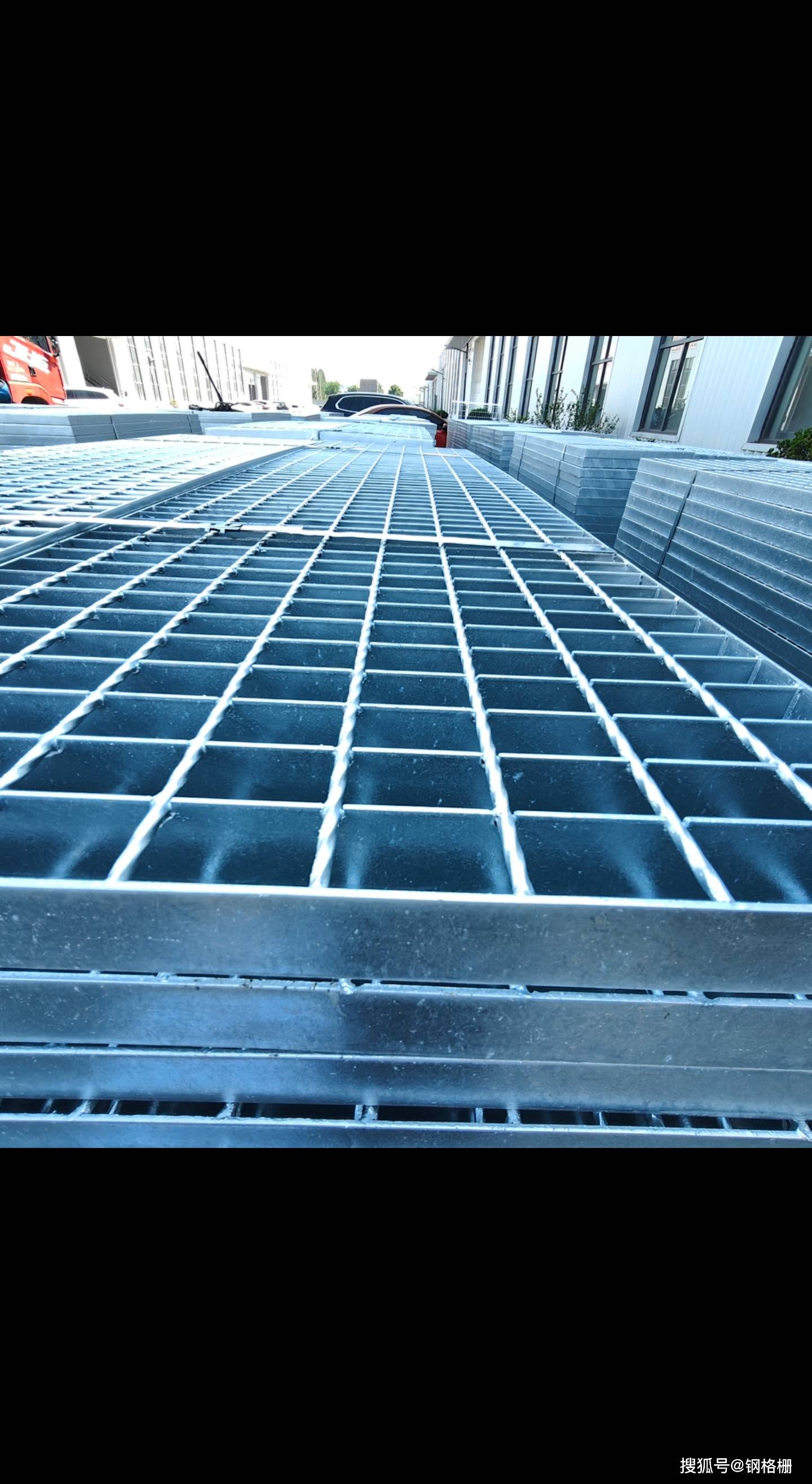 热镀锌异形钢格板批发