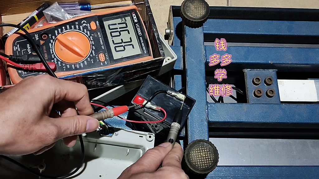 家用电子秤怎么维修