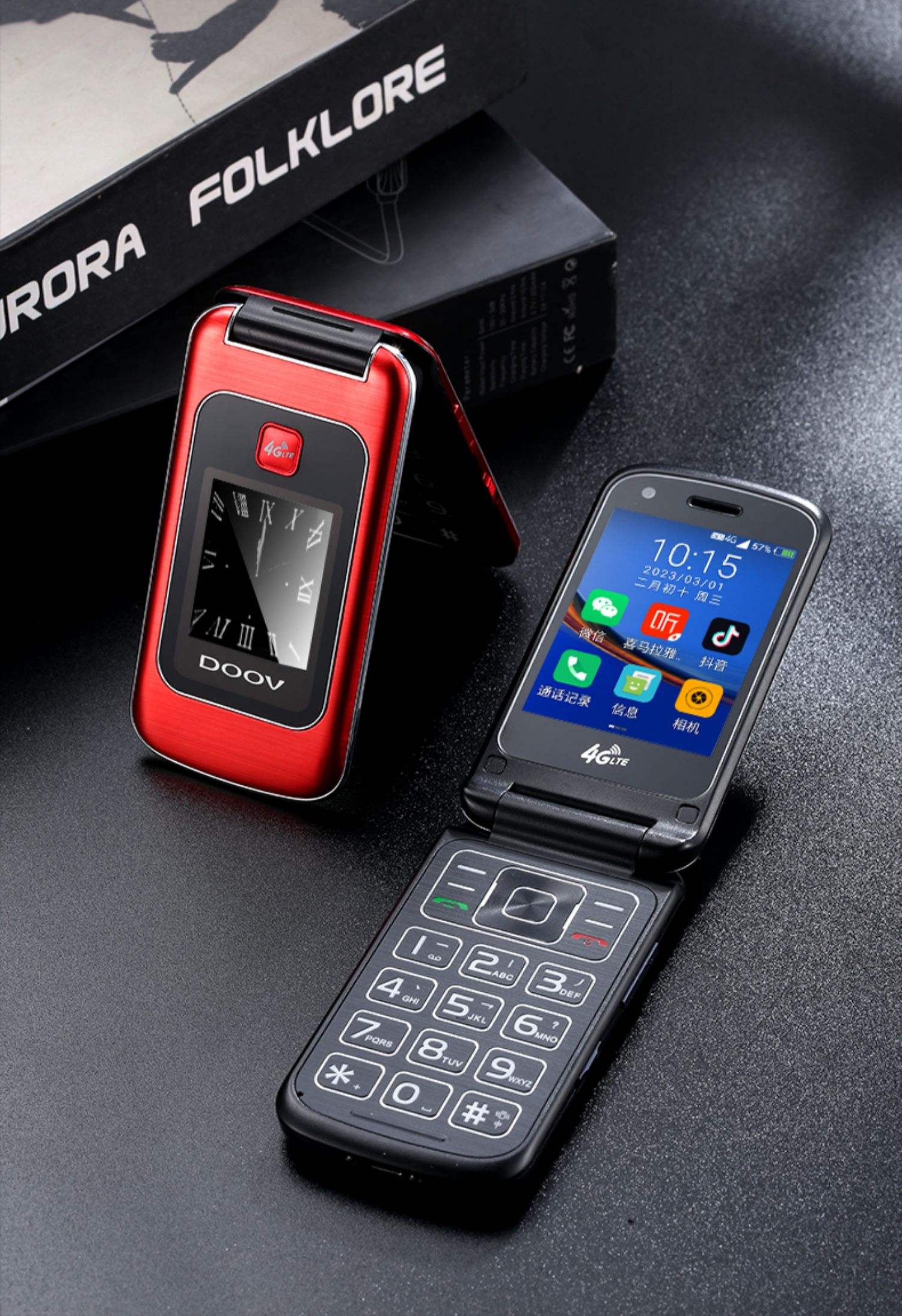 老年智能手机哪个牌子好用