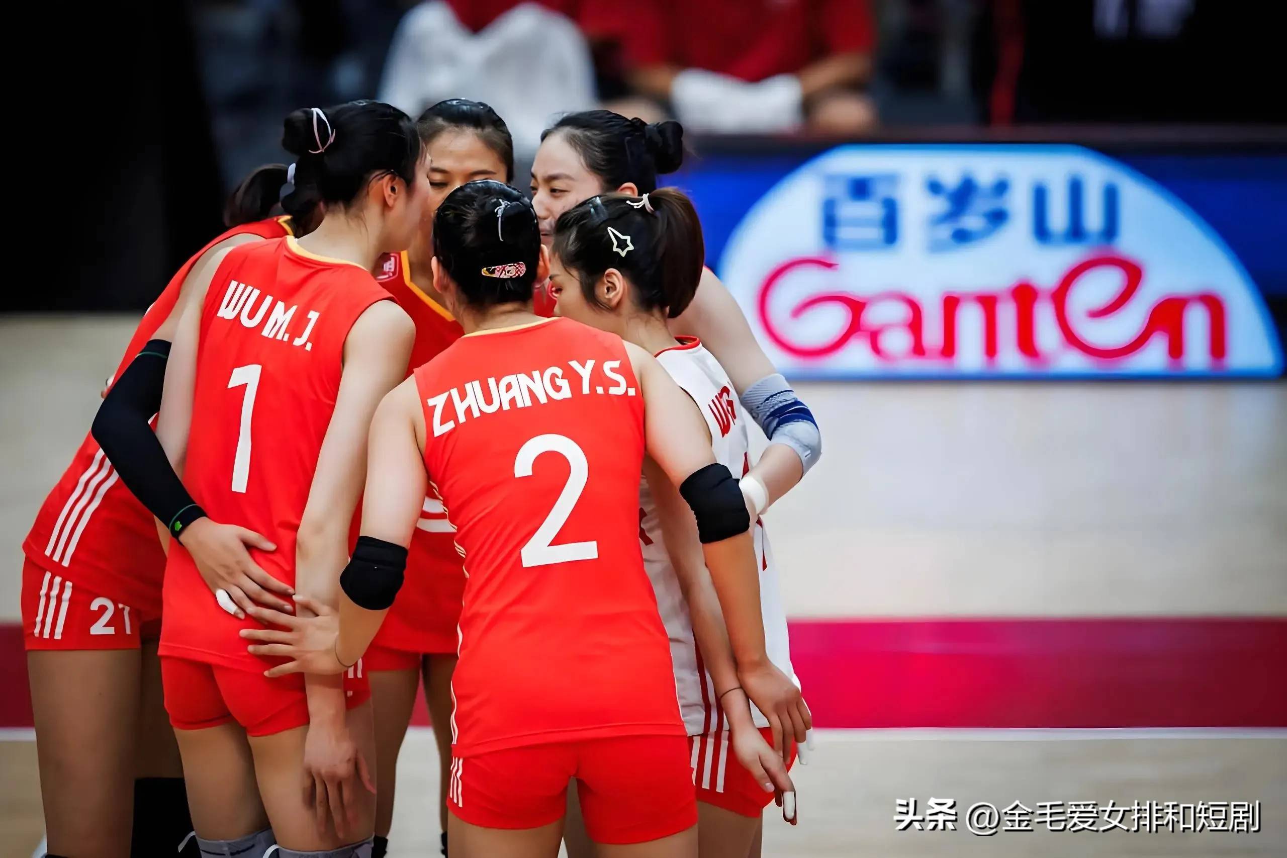 2022世锦赛排球比赛回放