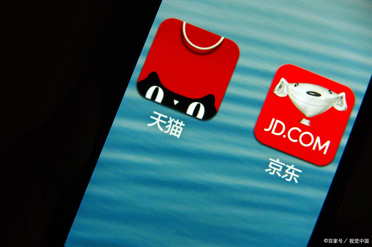 天猫网交易平台官网