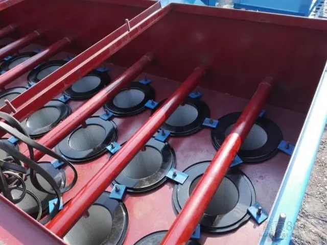 2025年12月6日 第4页