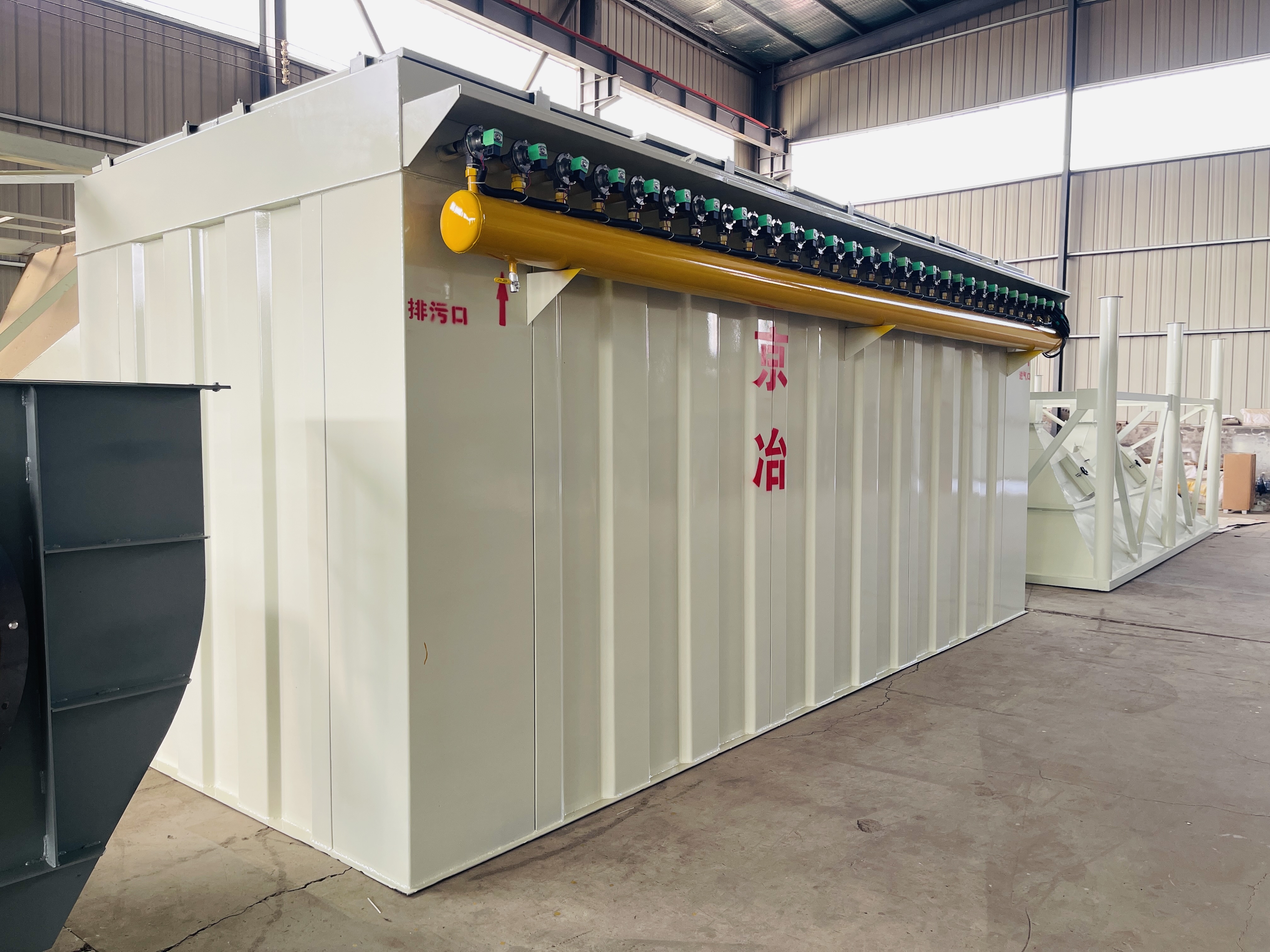 脉冲除尘器的维护与保养