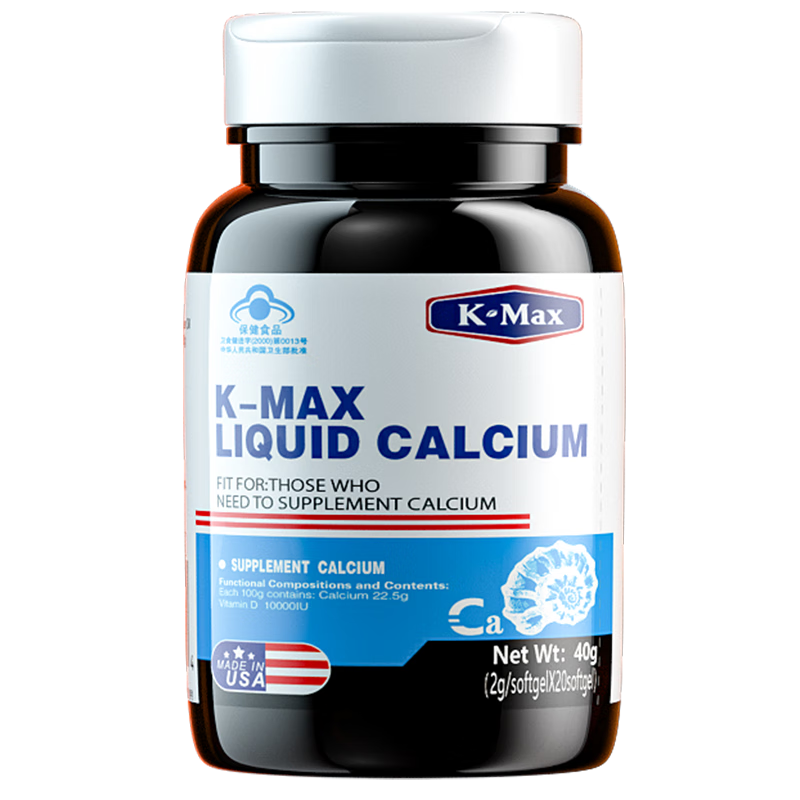 碳酸钙国内最好的品牌